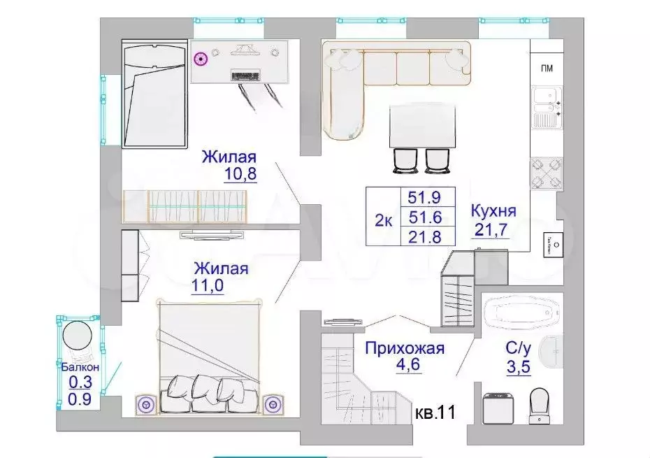 2-к. квартира, 52,2 м, 3/8 эт. - Фото 1