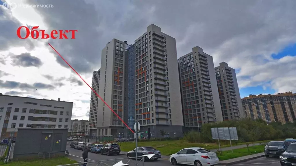 Помещение свободного назначения (750 м) - Фото 1