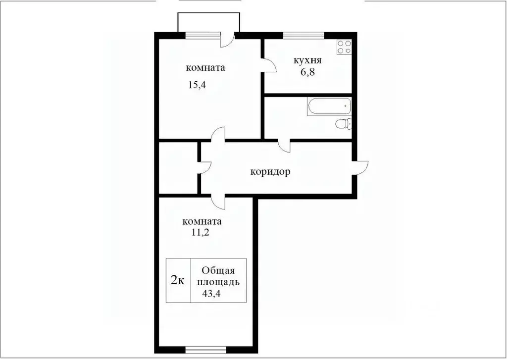 2-к кв. Кемеровская область, Калтан ул. Горького, 16 (43.4 м) - Фото 2