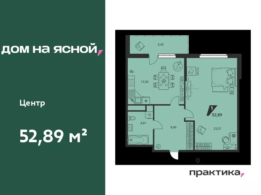1-к кв. Свердловская область, Екатеринбург Юго-Западный жилрайон, Дом ... - Фото 0