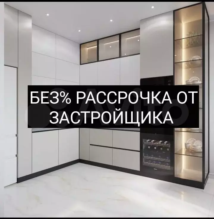 1-к. квартира, 50 м, 8/9 эт. - Фото 1