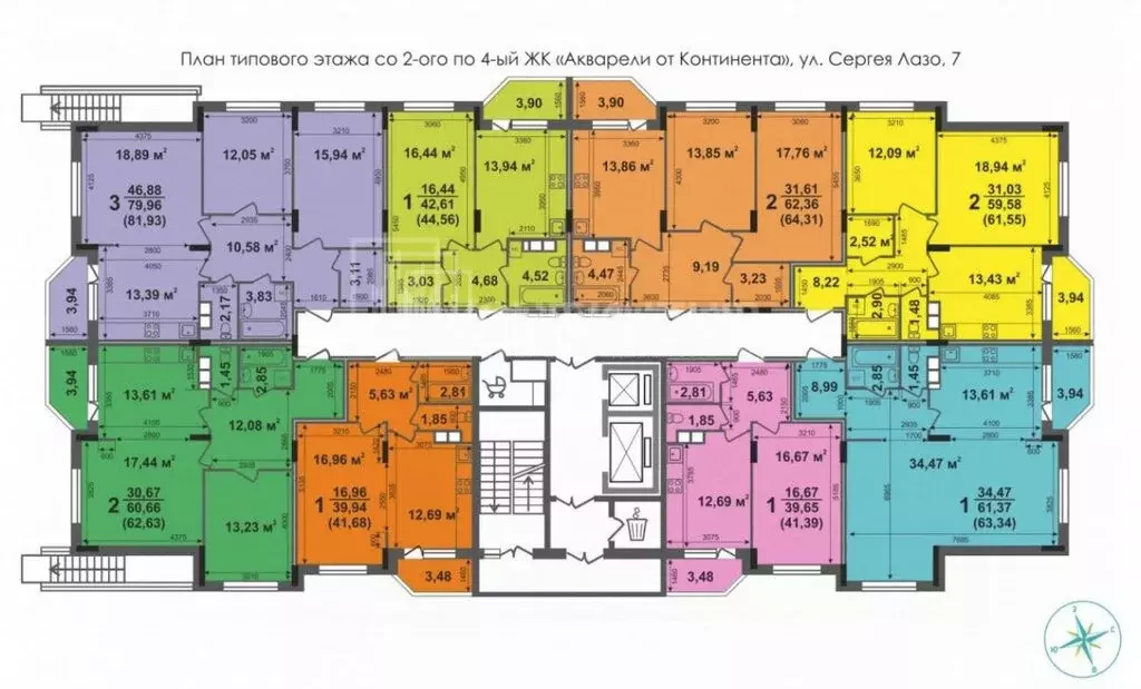 2-комнатная квартира: Ковров, улица Сергея Лазо, 5 (61.02 м) - Фото 0