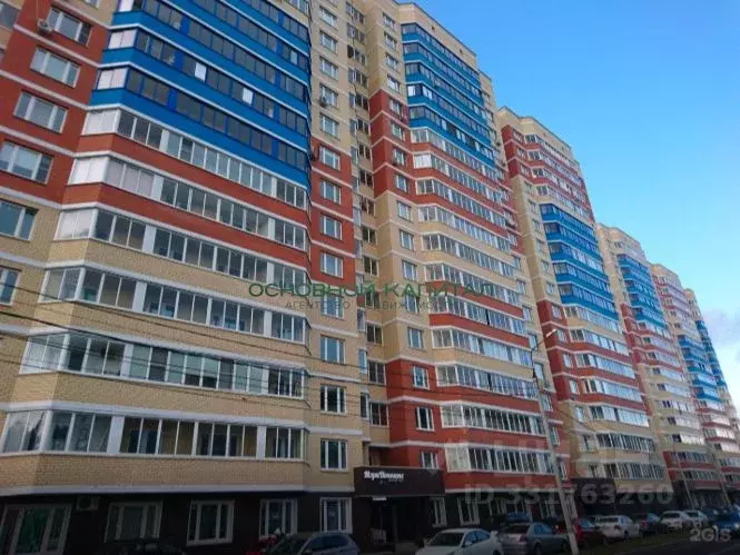 3-к кв. Московская область, Домодедово Западный мкр, ул. Лунная, 33 ... - Фото 1