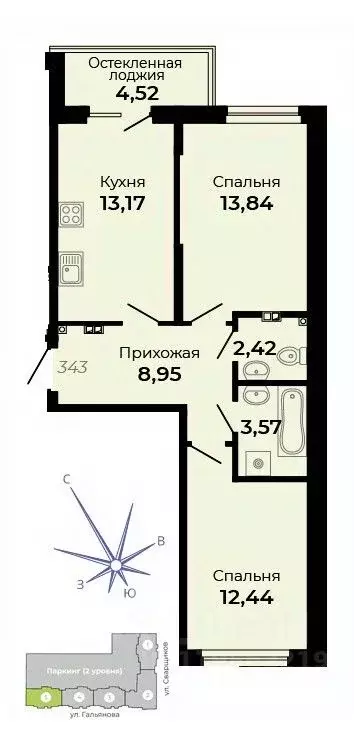 2-к кв. Свердловская область, Верхняя Пышма ул. Огнеупорщиков, 5Б ... - Фото 1