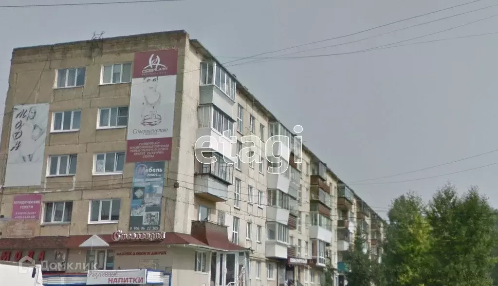 Продаётся 3-к квартира, 60.7 м - Фото 1