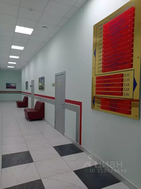 Офис в Татарстан, Набережные Челны просп. Вахитова, 1А (39 м) - Фото 1