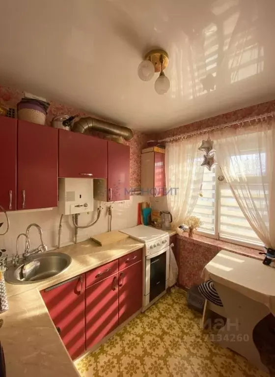 3-к кв. Нижегородская область, Дзержинск просп. Циолковского, 29 (55.7 ... - Фото 1