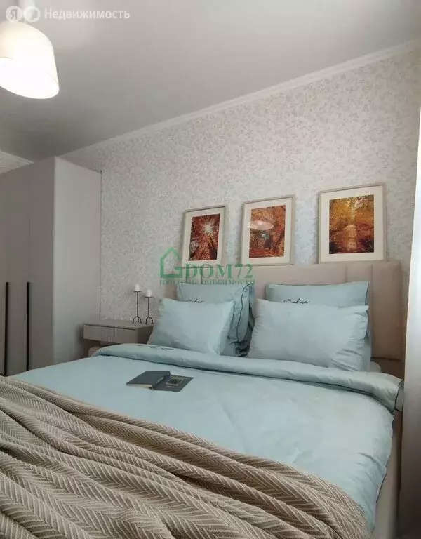 3-комнатная квартира: Тобольск, 10-й микрорайон, 35 (65 м) - Фото 1