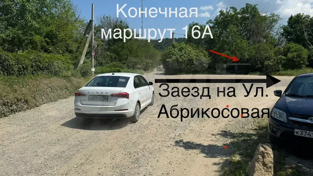 Участок 5,2 сот. (СНТ, ДНП) - Фото 1