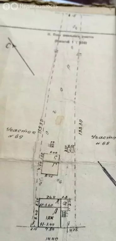 Дом в Острогожск, Первомайская улица, 67 (50.6 м) - Фото 0