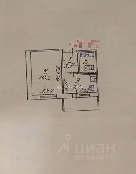 1-к кв. Крым, Симферополь городской округ, Грэсовский пгт ул. ... - Фото 2