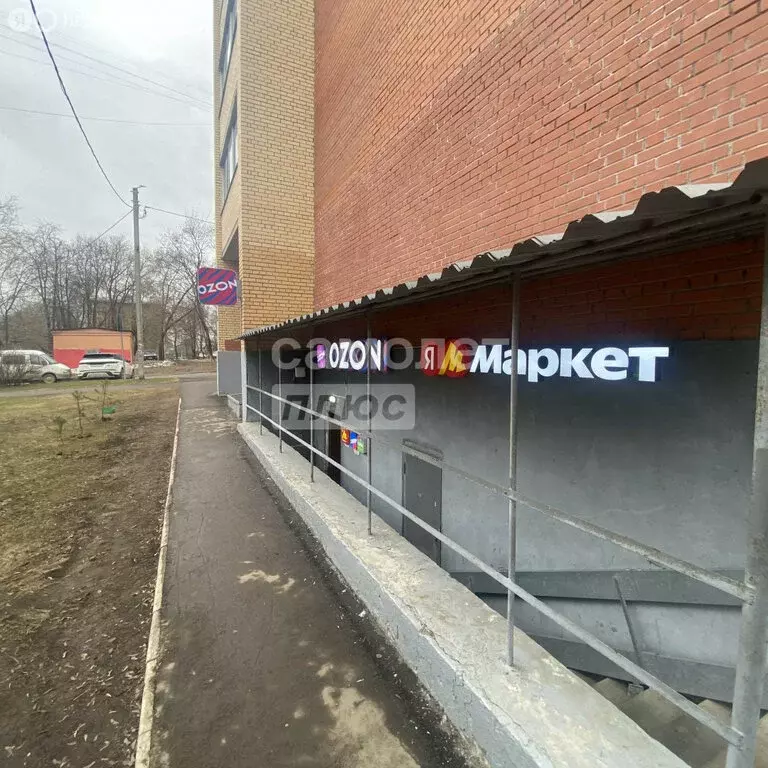 Помещение свободного назначения (32 м) - Фото 1