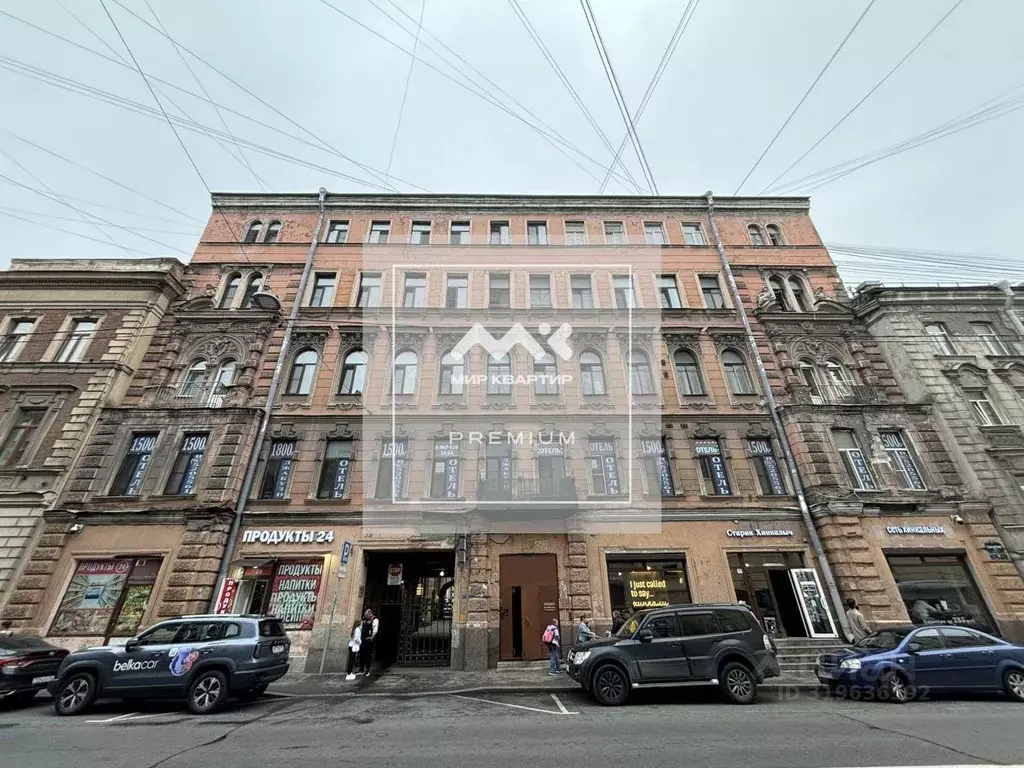 Помещение свободного назначения в Санкт-Петербург Гончарная ул., 11 ... - Фото 0