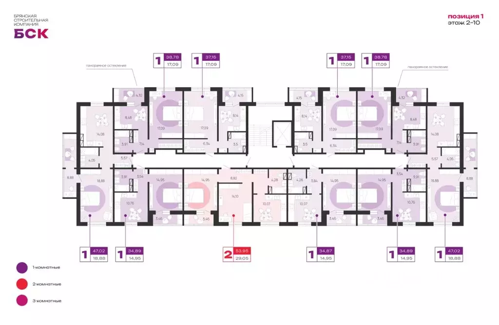 1-к кв. Брянская область, Брянск Мексика мкр,  (34.89 м) - Фото 1