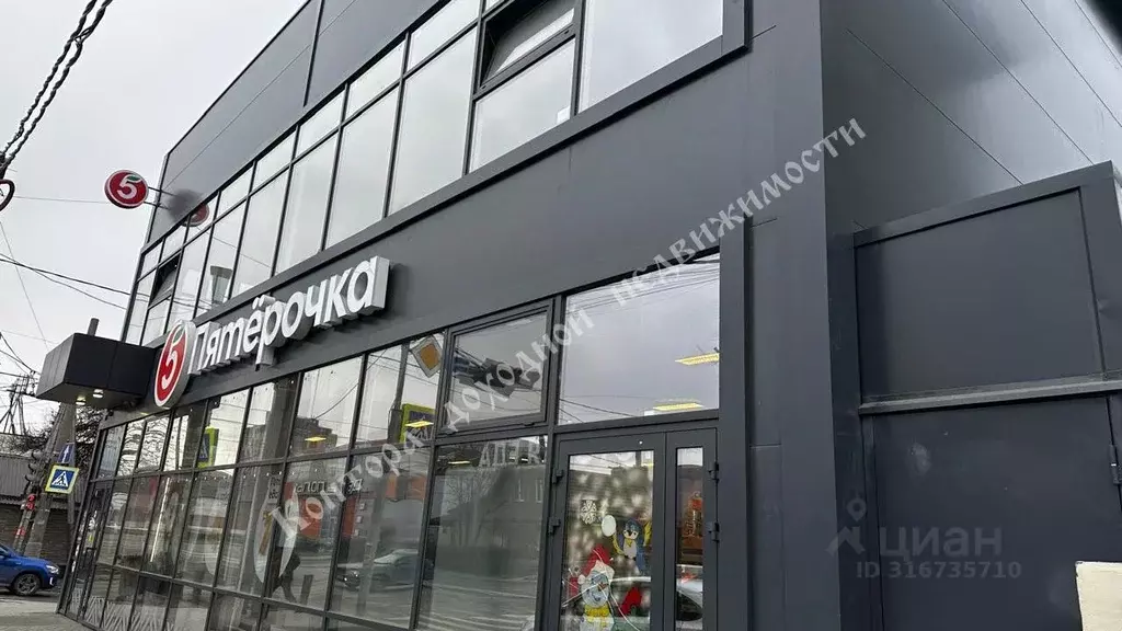 Торговая площадь в Ростовская область, Ростов-на-Дону Ольховский пер., ... - Фото 0