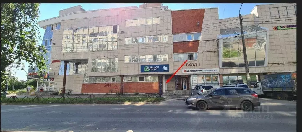 Помещение свободного назначения в Архангельская область, Архангельск ... - Фото 0