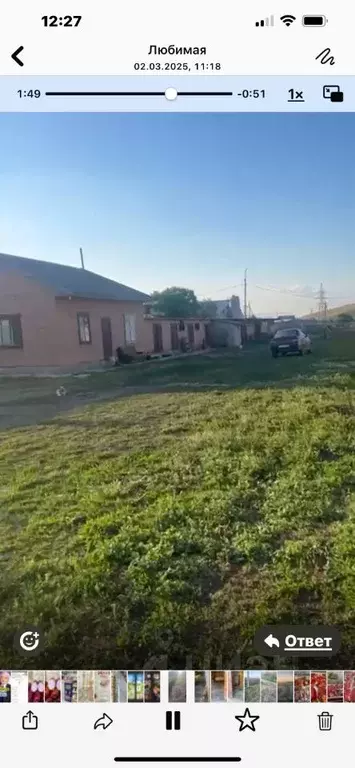 Помещение свободного назначения в Ставропольский край, Светлоград г. ... - Фото 1