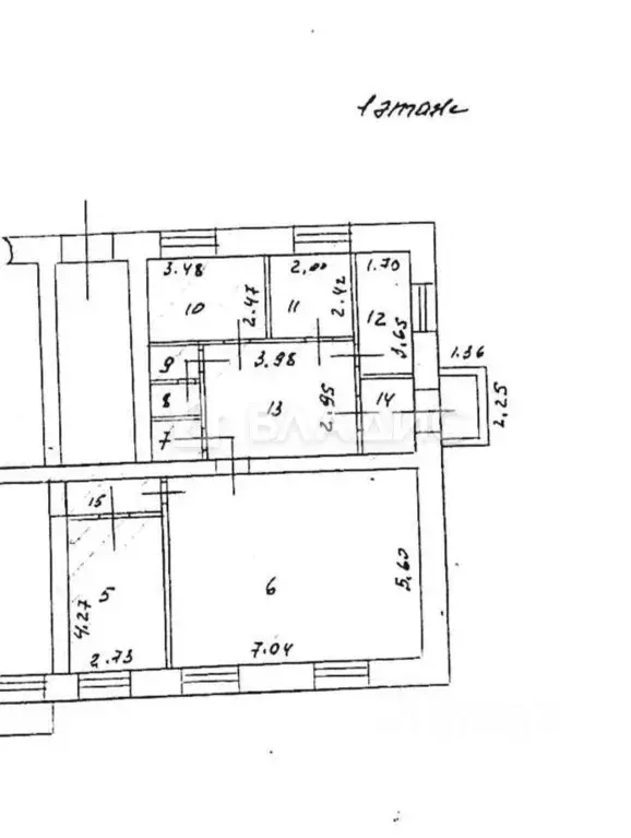 Помещение свободного назначения в Владимирская область, Вязники ул. ... - Фото 2