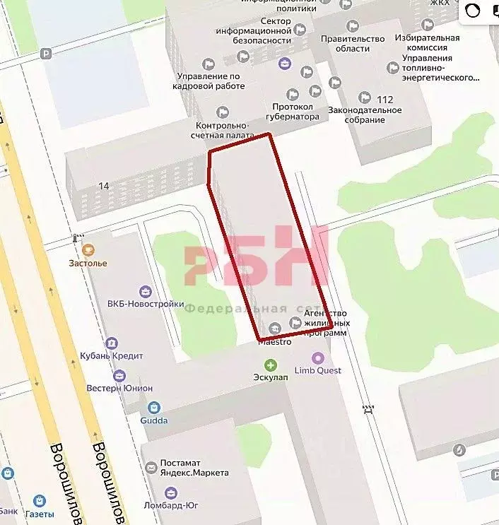 Офис в Ростовская область, Ростов-на-Дону Ворошиловский просп., 14 ... - Фото 2