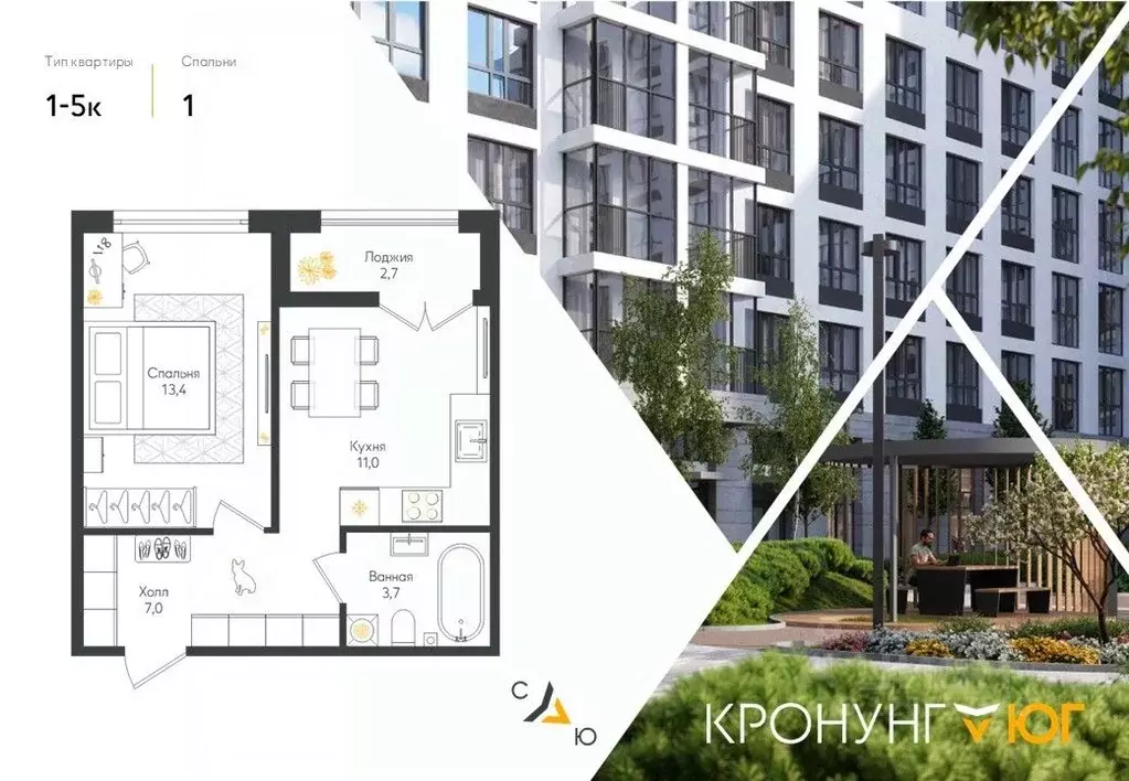 1-к кв. Ленинградская область, Ломоносовский район, Виллозское ... - Фото 1
