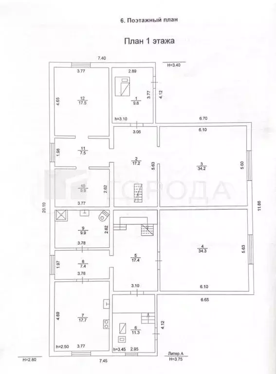 Таунхаус 335,4 м на участке 13 сот. - Фото 0