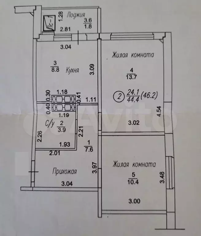 2-к. квартира, 46,2 м, 6/16 эт. - Фото 0