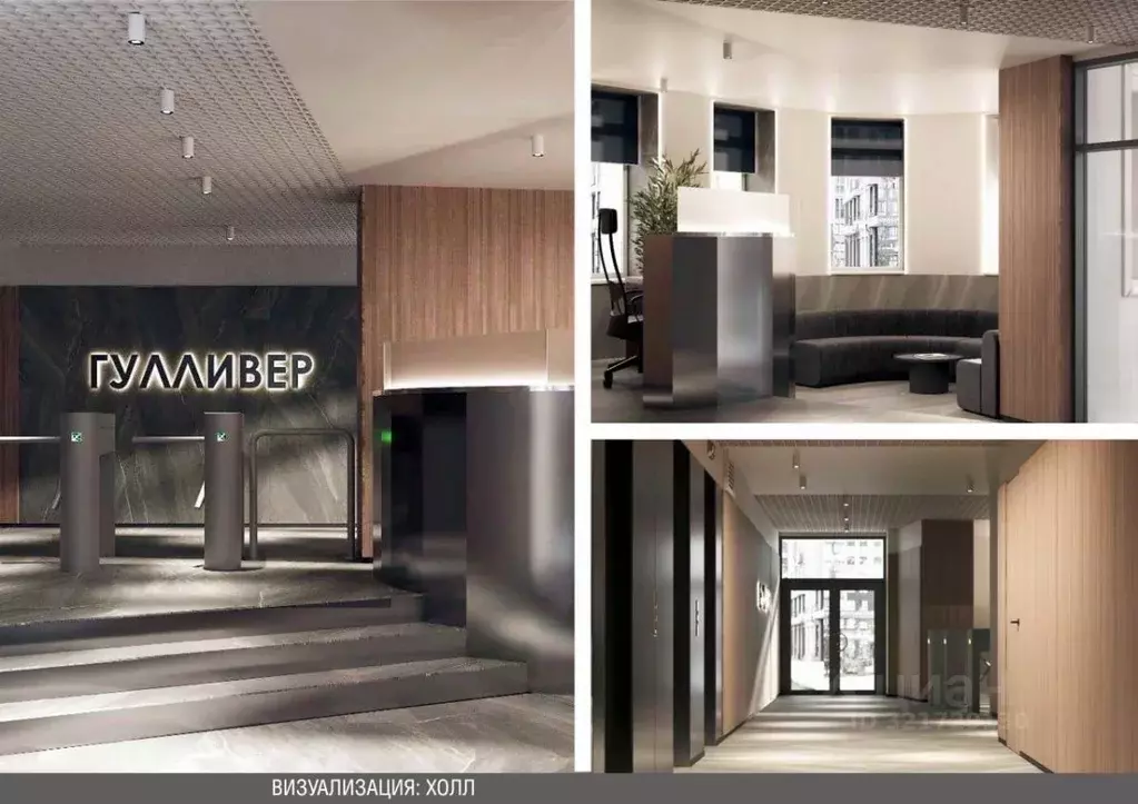 Офис в Пермский край, Пермь ул. Куйбышева, 50 (182 м) - Фото 2