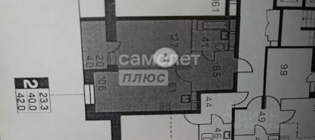 1-к кв. Московская область, Пушкино ул. Просвещения, 8к2 (40.2 м) - Фото 2