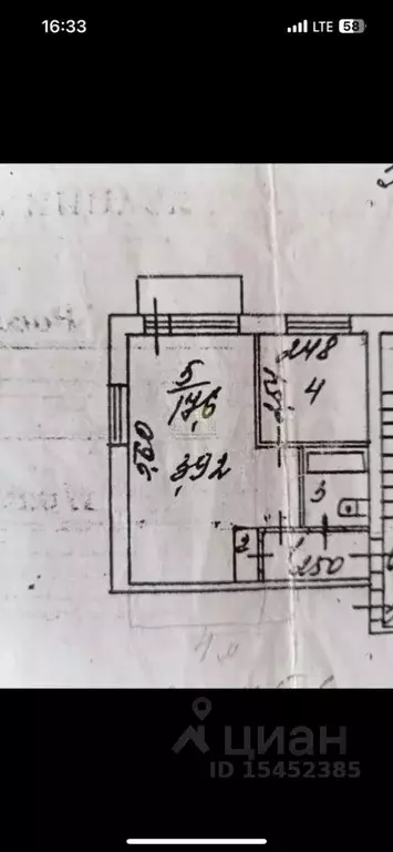 1-к кв. Иркутская область, Иркутск ул. Баха, 2 (31.0 м) - Фото 1