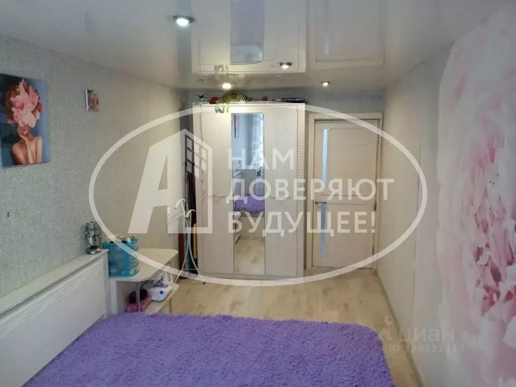 3-к кв. Пермский край, Губаха ул. Космонавтов, 11 (59.0 м) - Фото 1