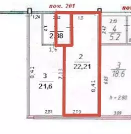 Офис, 23.65 м - Фото 0