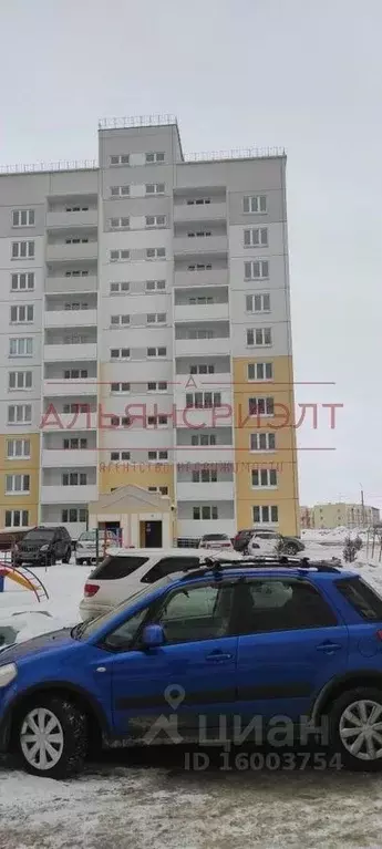 1-к кв. Новосибирская область, Обь Геодезическая ул., 76 (43.0 м) - Фото 0