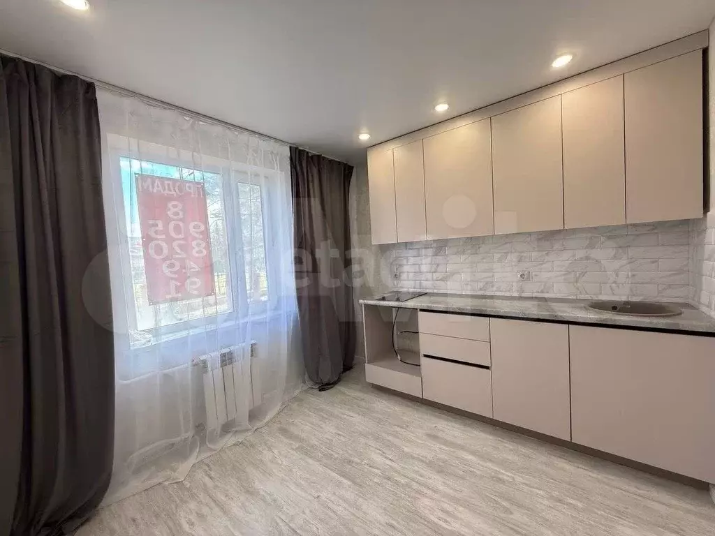 1-к. квартира, 33,7 м, 5/9 эт. - Фото 1