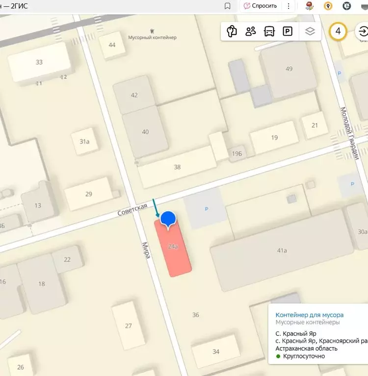 Помещение свободного назначения в Астраханская область, с. Красный Яр ... - Фото 2