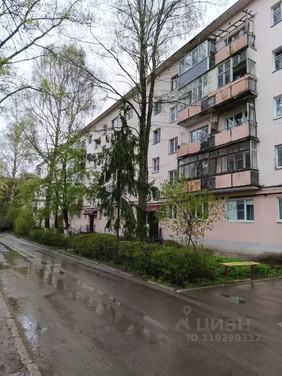 2-к кв. Новгородская область, Великий Новгород ул. Павла Левитта, 15 ... - Фото 0