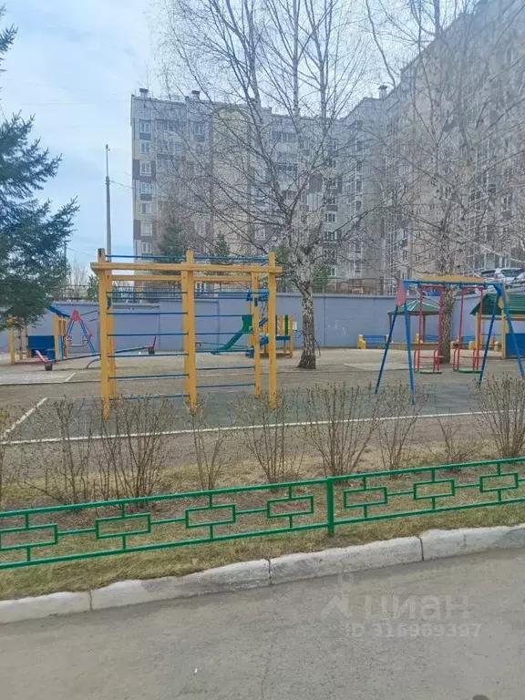 2-к кв. Красноярский край, Красноярск ул. Копылова, 17 (53.0 м) - Фото 0