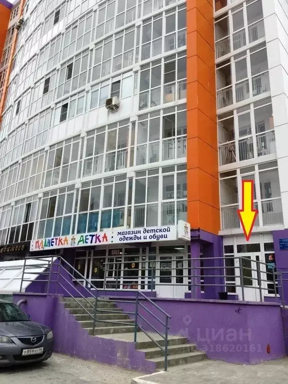 Торговая площадь в Ханты-Мансийский АО, Нижневартовск ул. Чапаева, 2 ... - Фото 0