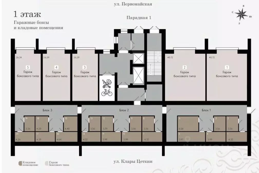 Склад в Коми, Сыктывкар ул. Клары Цеткин, 67 (3 м) - Фото 2