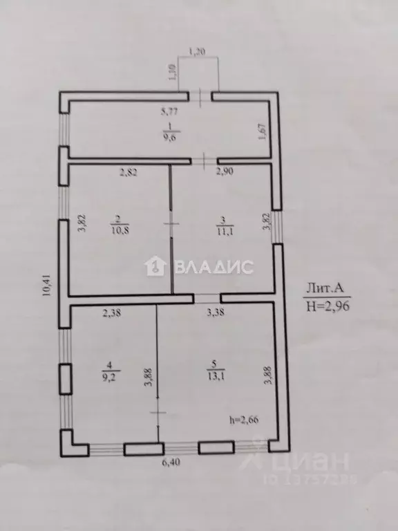 Дом в Забайкальский край, Чита ул. Ярославского, 25 (54 м) - Фото 2