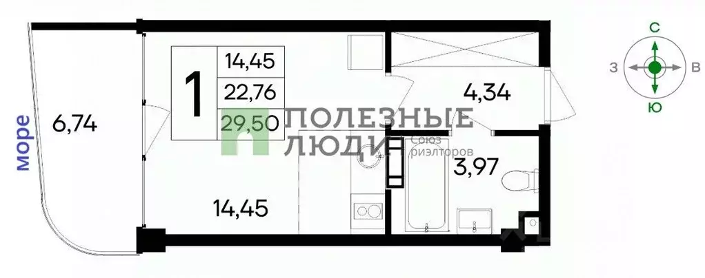 Студия Крым, Сакский район, Лесновское с/пос, с. Прибрежное ул. ... - Фото 2
