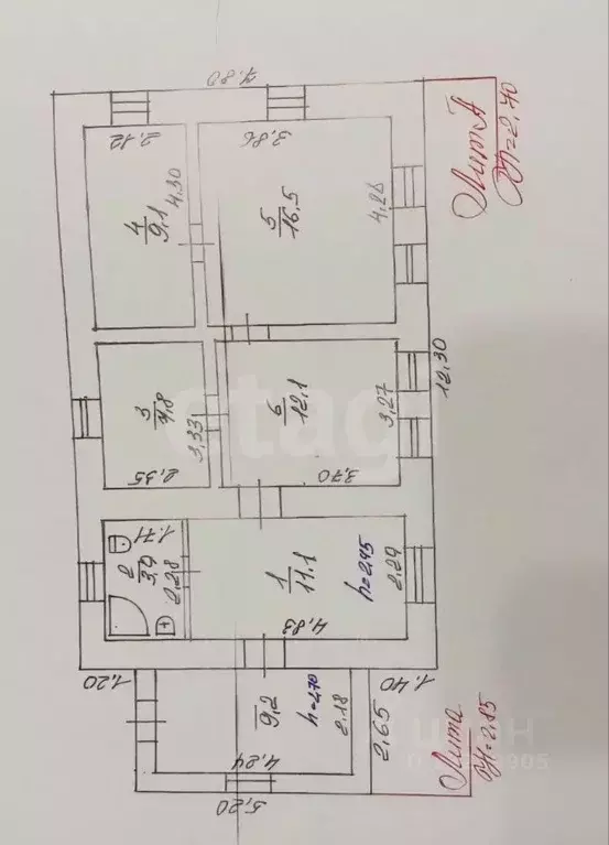 Дом в Липецкая область, Липецк Сселки мкр, ул. Комарова, 63 (55 м) - Фото 2