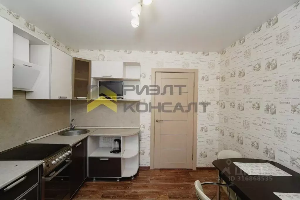 2-к кв. Омская область, Омск Береговой мкр, ул. Киселева, 33 (51.3 м) - Фото 1