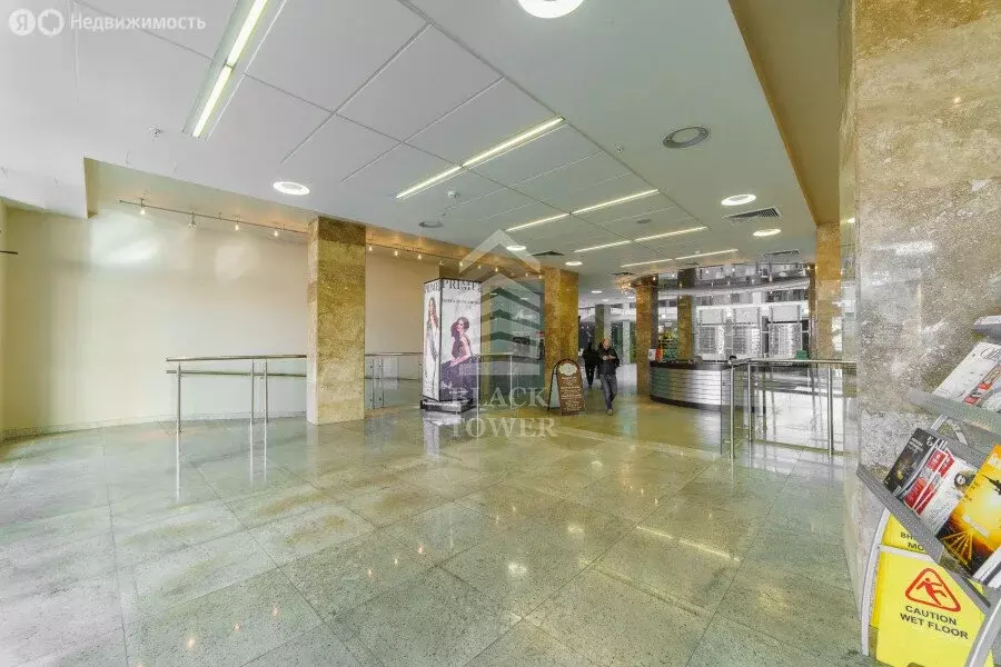 Офис (206 м) - Фото 1