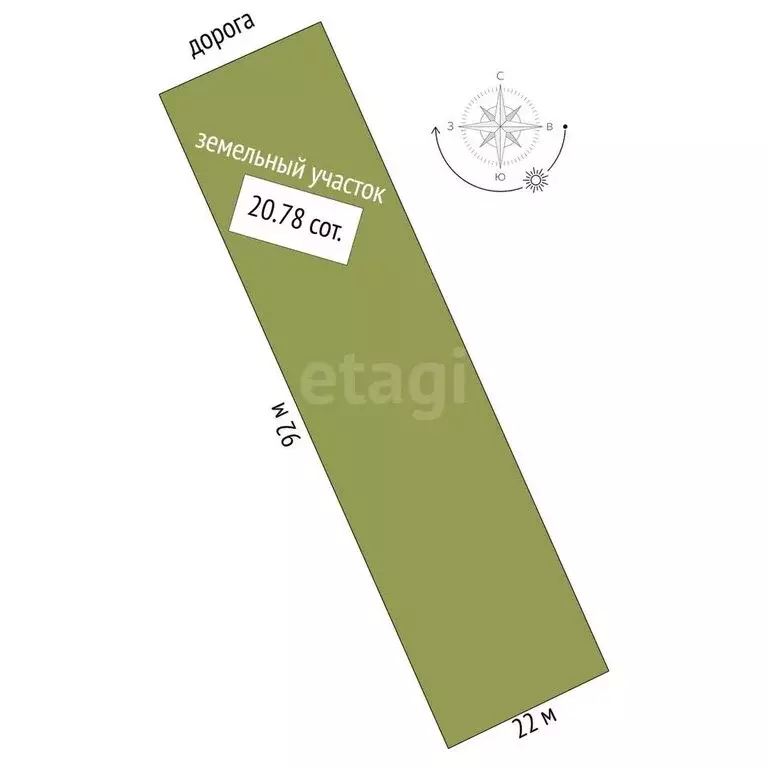 Дом в Пласт, Увельская улица (63.5 м) - Фото 2