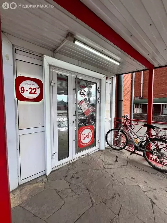 Торговая площадь (111.9 м) - Фото 1