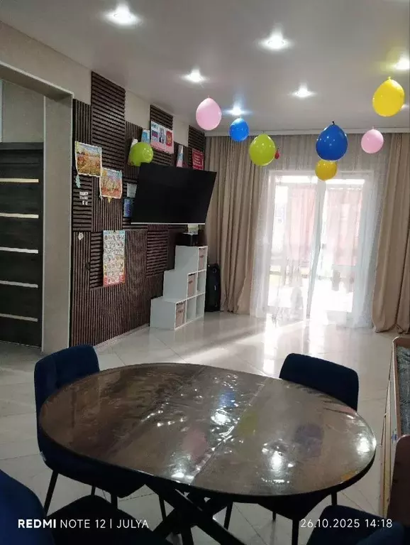 Дом в Свердловская область, Белоярский муниципальный округ, пос. ... - Фото 1