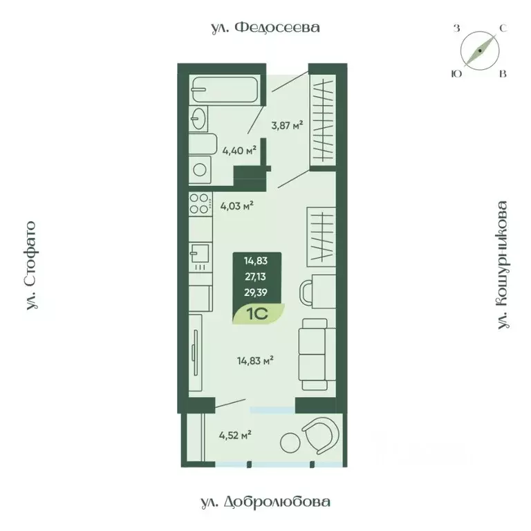 Студия Новосибирская область, Новосибирск  (29.39 м) - Фото 0