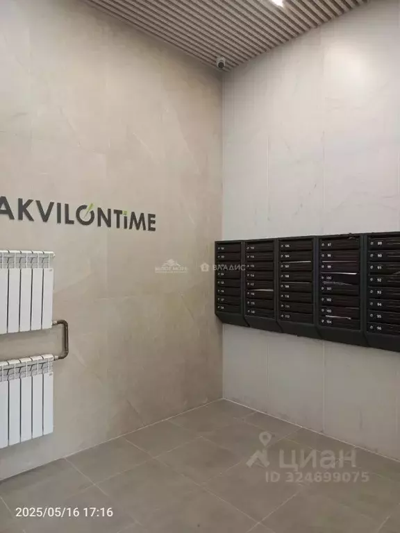 3-к кв. Архангельская область, Архангельск ул. Гагарина, 44 (73.36 м) - Фото 1