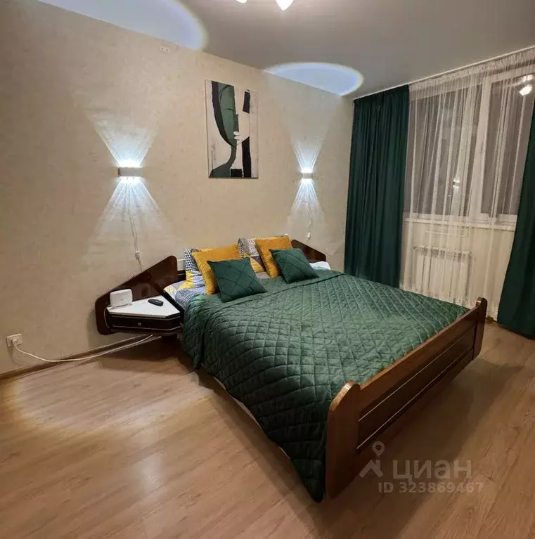 1-к кв. Белгородская область, Белгород ул. Попова, 37 (44.0 м) - Фото 1