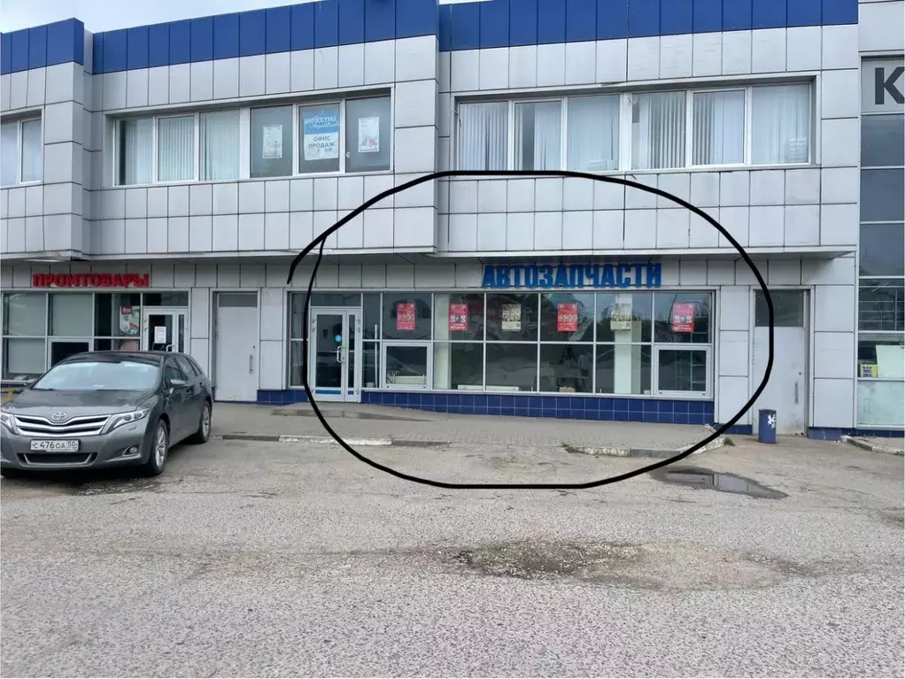 Помещение свободного назначения в Московская область, Подольск ул. ... - Фото 0